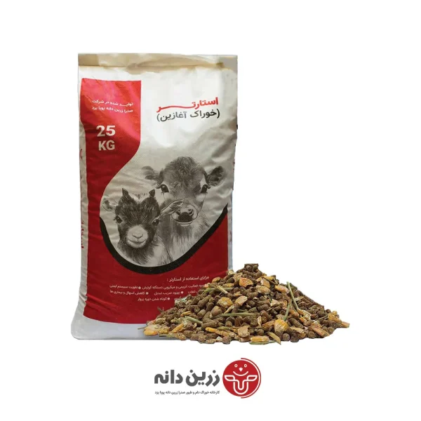 استاتر گوساله شیر خوار